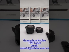 0.13 มม ความหนา สี บันทึก PVC ติดกัน 20M 25M ความยาวสําหรับรถยนต์สายสาย